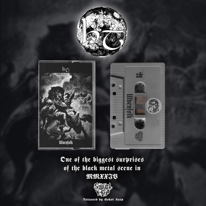 Exemplar Relics Image